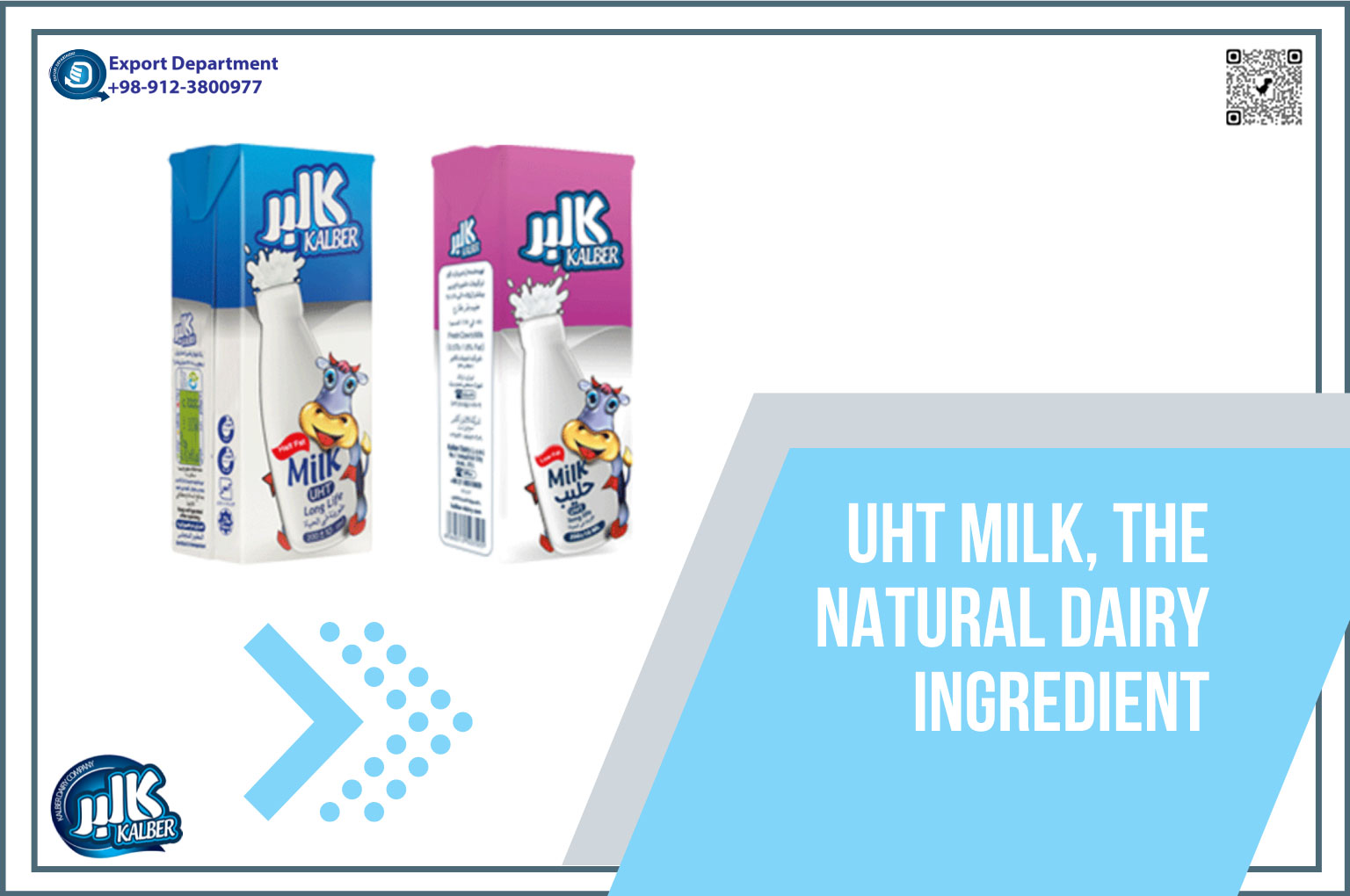 الحليب المعقم ، مكون الألبان الطبيعي