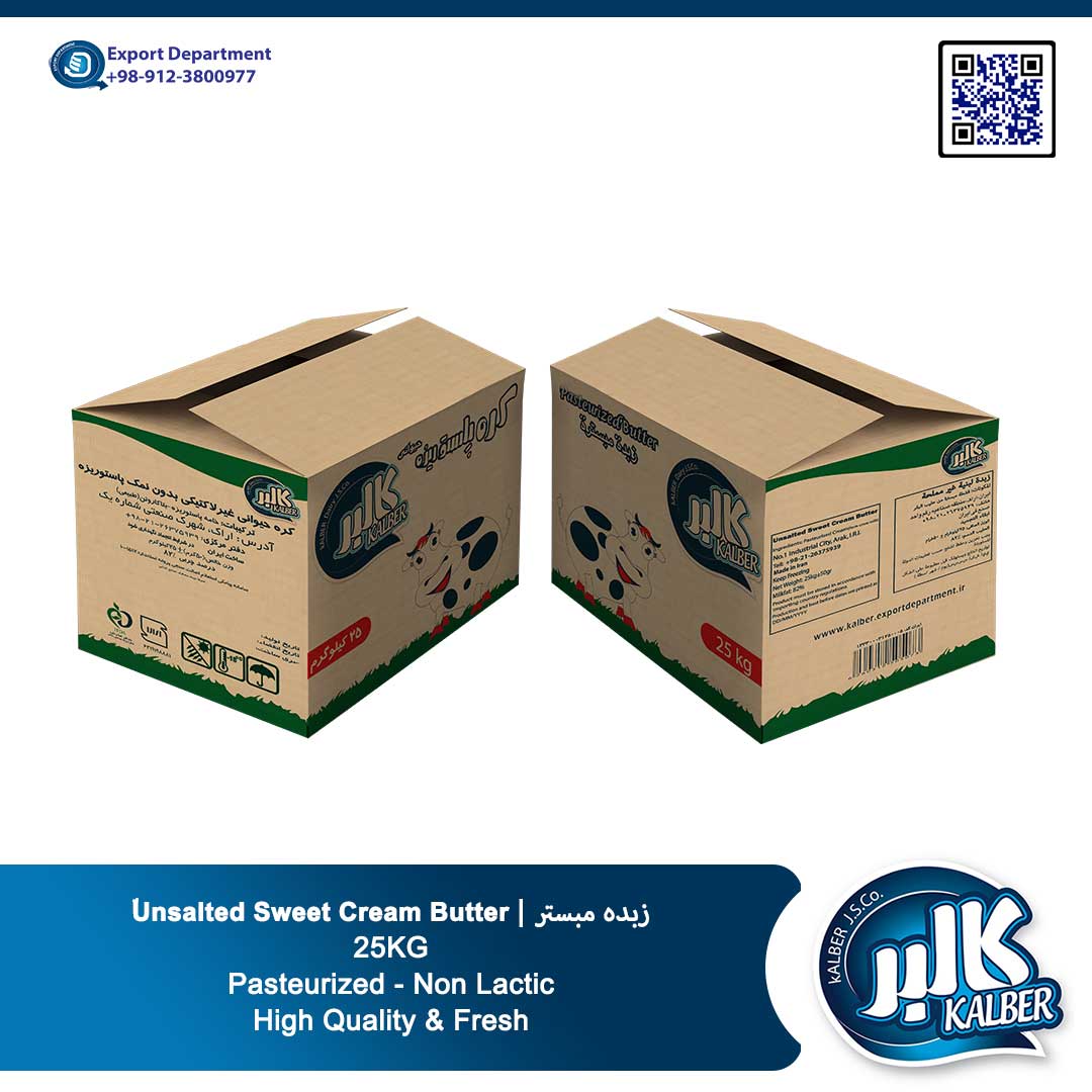 Kalber High Quality Unsalted Sweet Cream Butter 25KG - bulk for sale and export from Iran