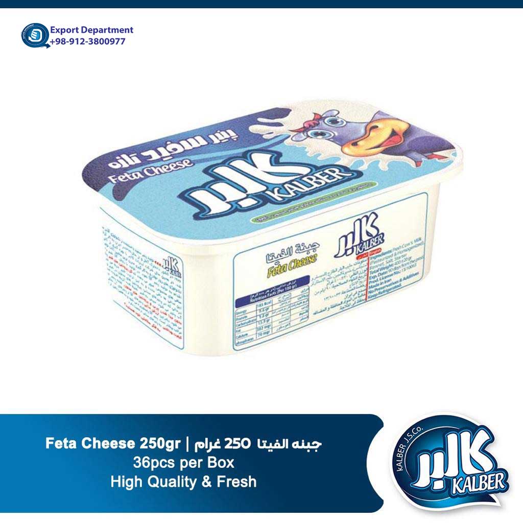 Kalber High Quality Feta Cheese 250gr for sale and export from Iran