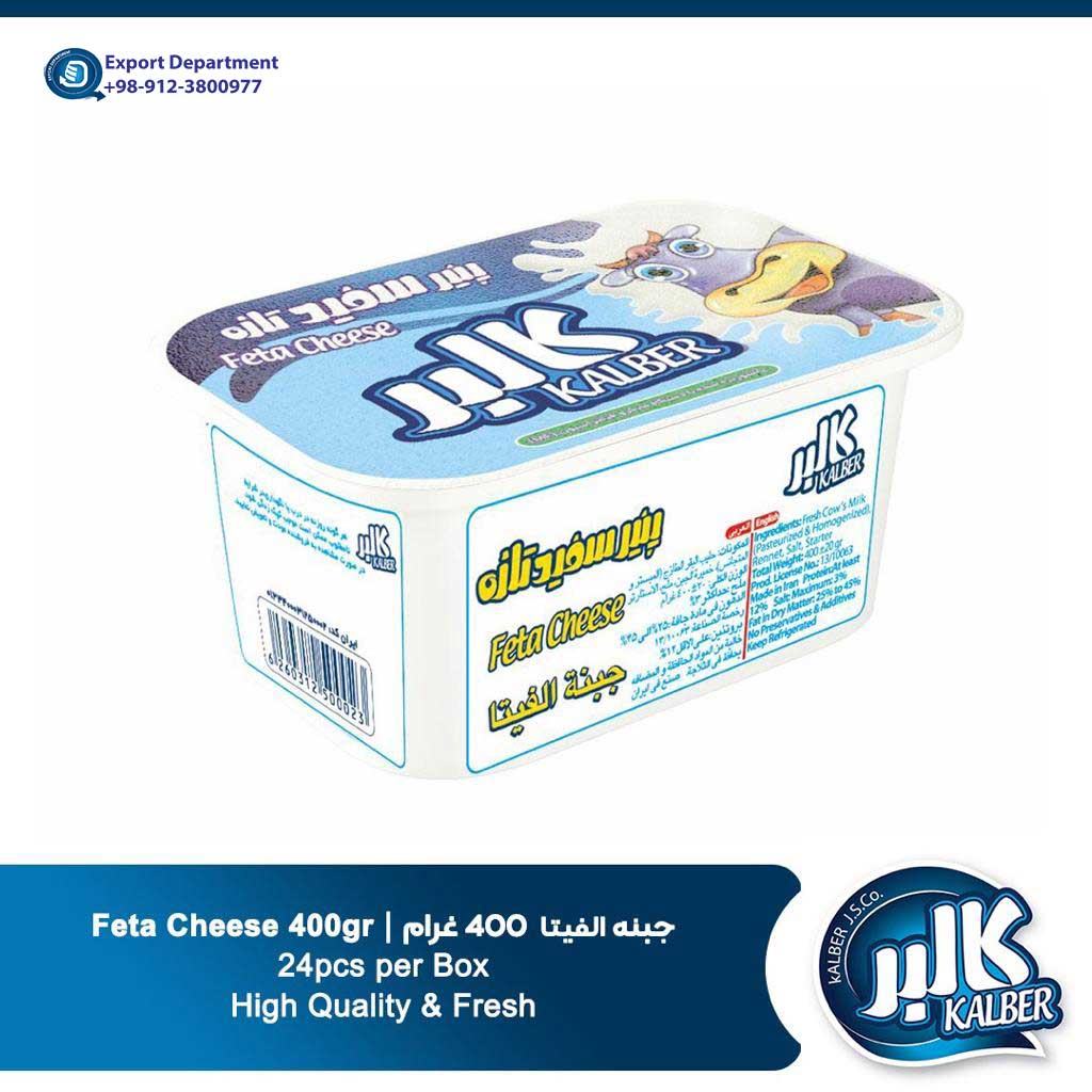 Kalber High Quality Feta Cheese 400gr for sale and export from Iran