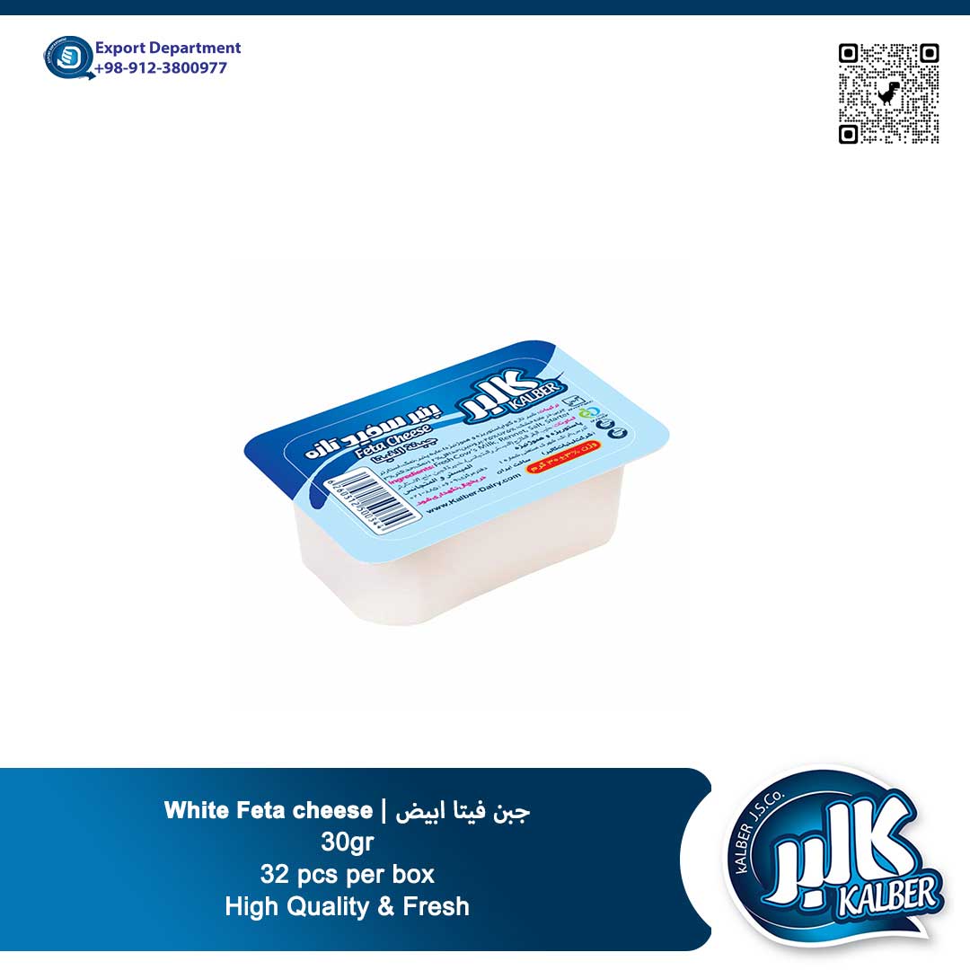 Kalber High Quality Feta Cheese 30gr for form Iran