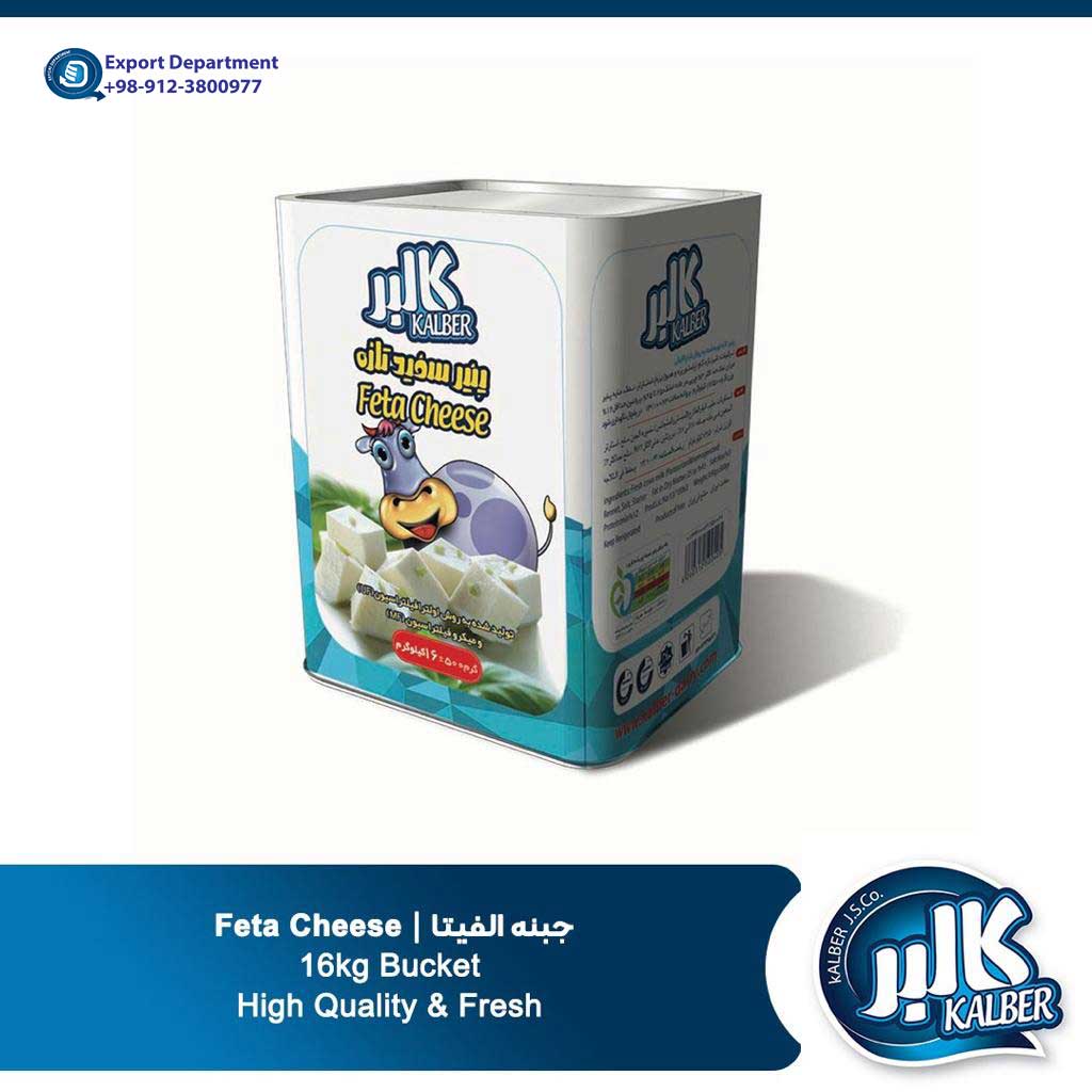 Kalber High Quality Feta Cheese 16kg for sale and export form Iran