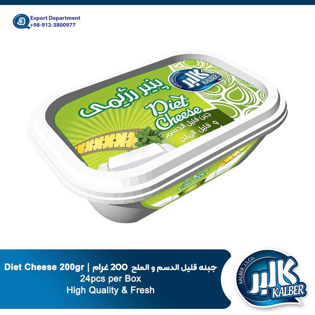 Kalber High Quality Feta Diet Cheese 200gr for sale and export from Iran