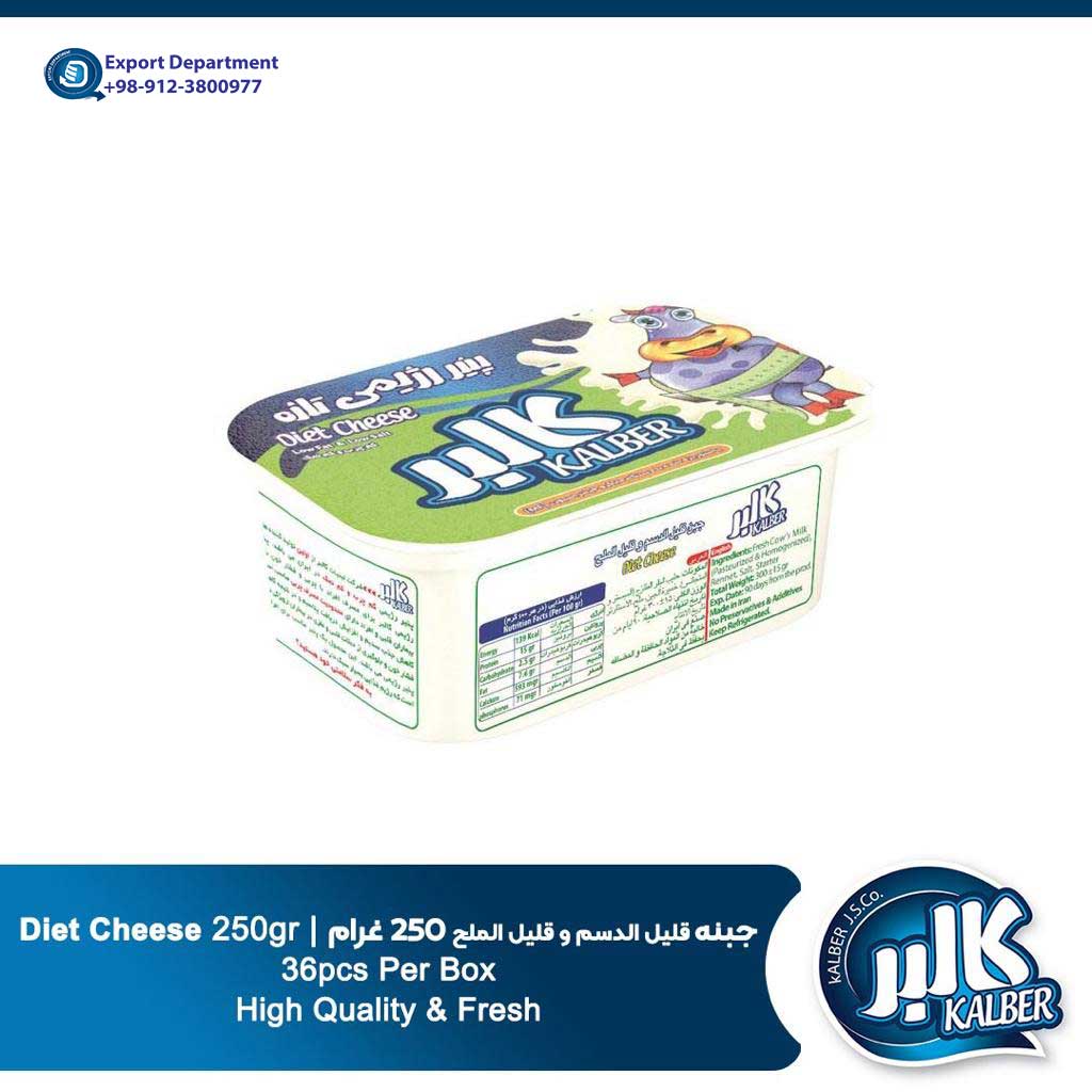 Kalber High Quality Feta Diet Cheese 250gr for sale and export from Iran