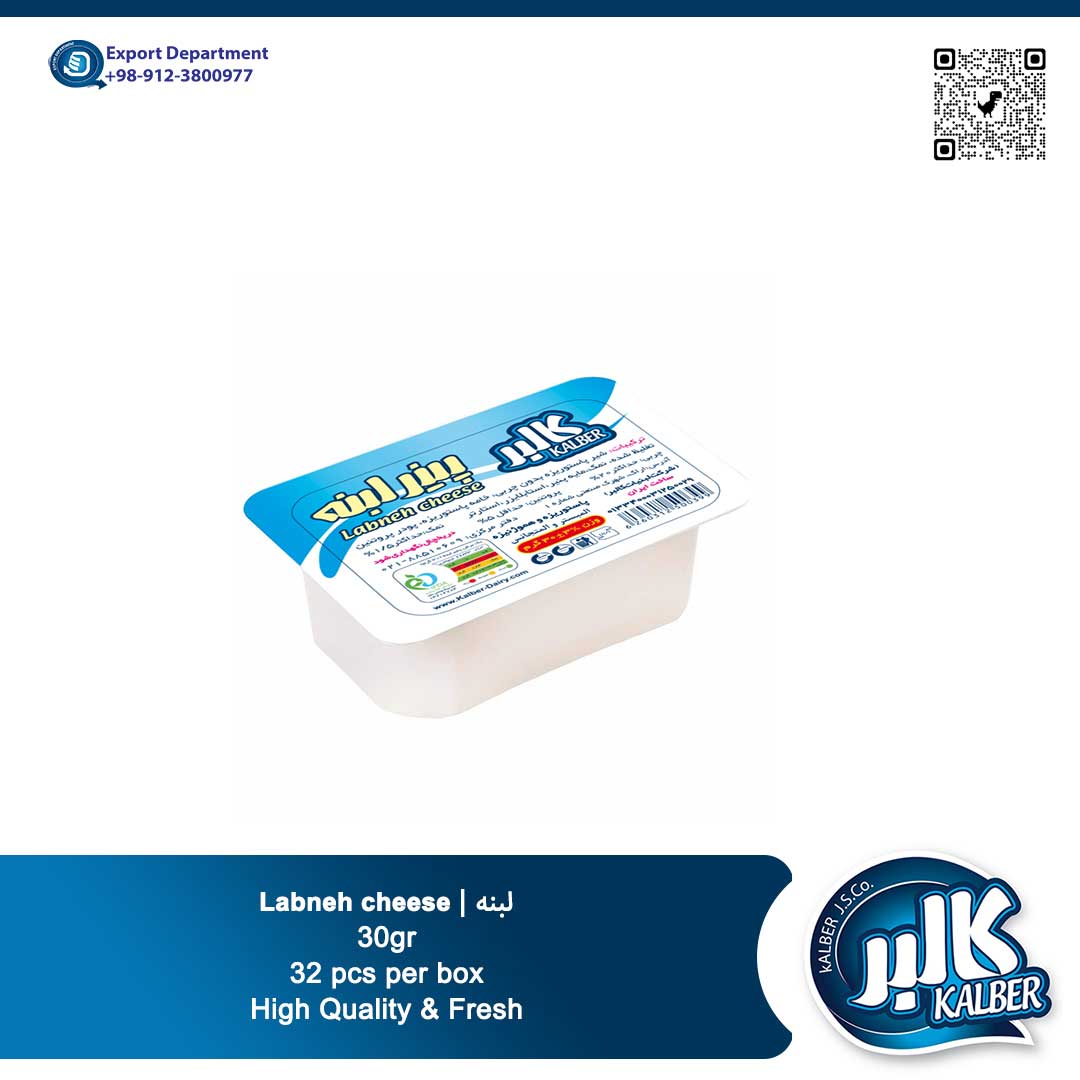 Kalber High Quality Labneh Cheese 30gr from Iran