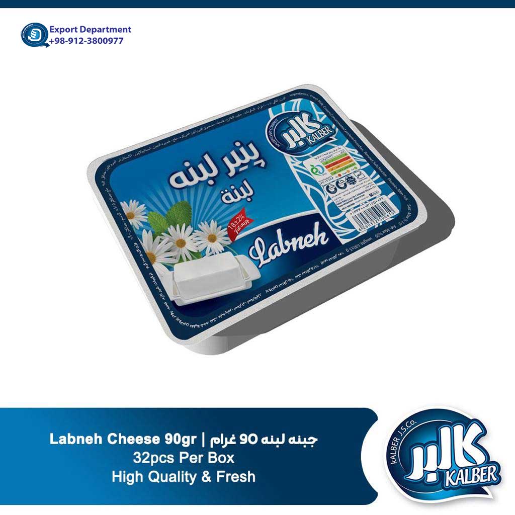 Kalber High Quality Labneh Cheese 90gr for sale and export from Iran