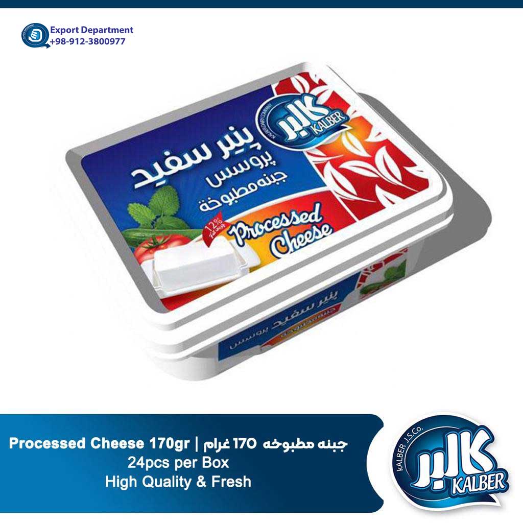 Kalber High Quality Processed Cheese 170gr for sale and export form Iran