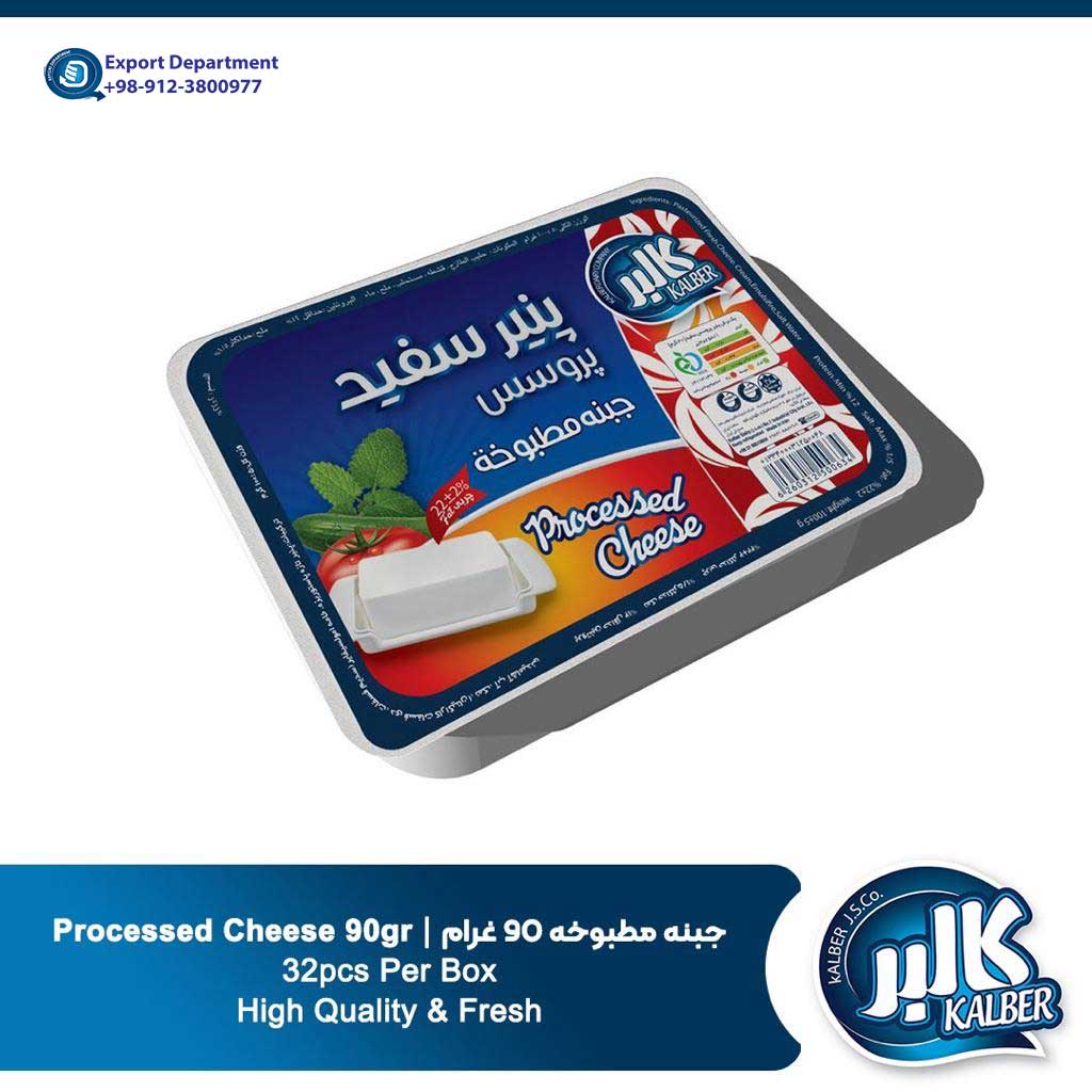 Kalber High Quality Processed Cheese 90gr form Iran