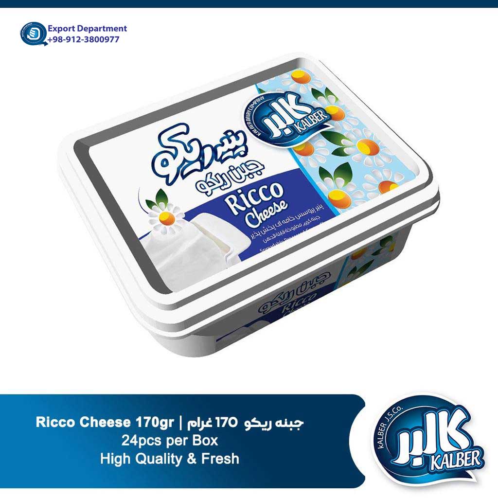 Kalber High Quality Ricco Cheese 170gr for sale and export form Iran