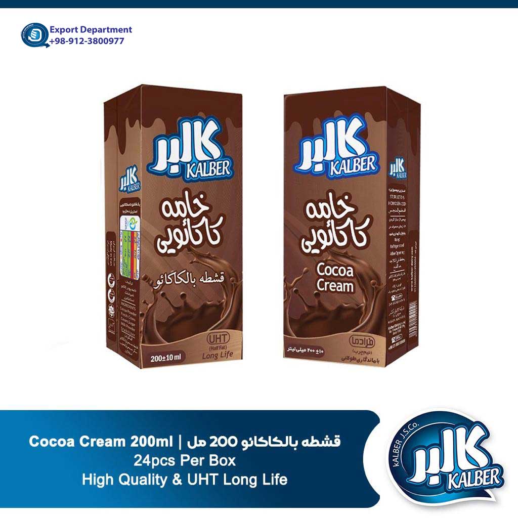 Kalber sterilized UHT Cocoa Cream 200ml for sale and export from Iran
