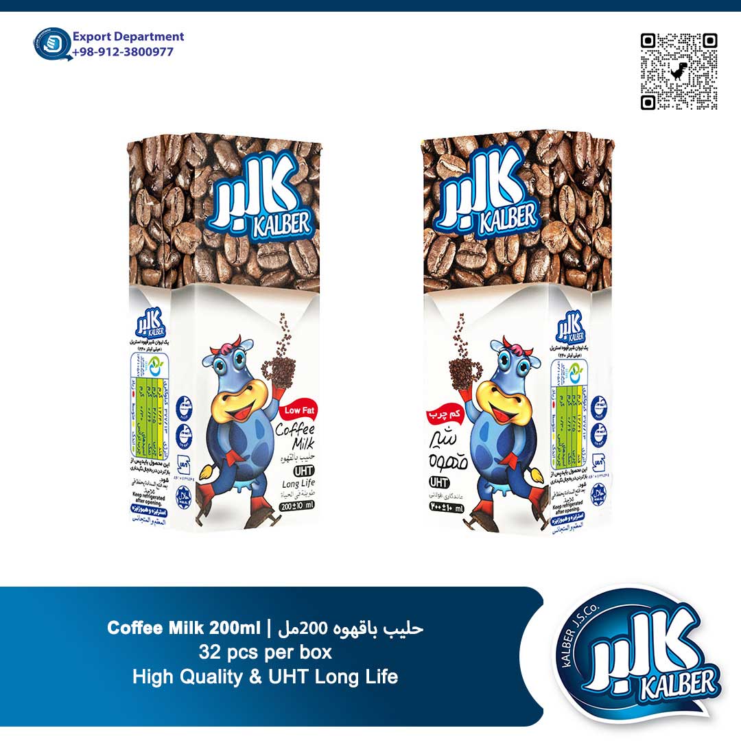 Kalber High Quality  UHT Coffee Milk 200ml from Iran