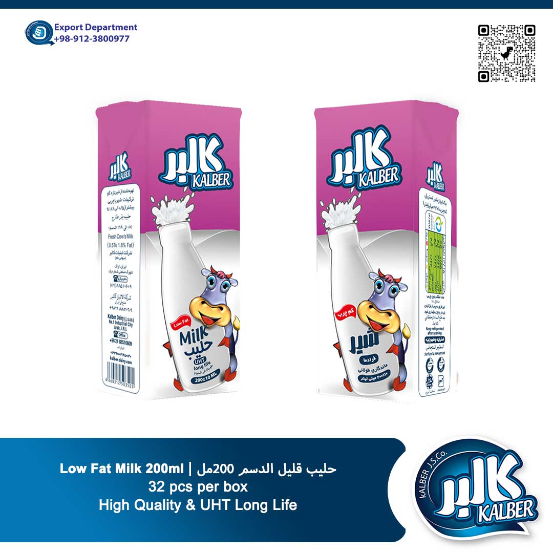 Kalber sterilized UHT Milk 200ml (Low Fat) for sale and export from Iran