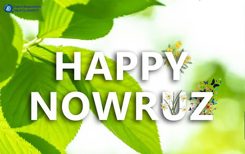 جشنواره بین المللی نوروز