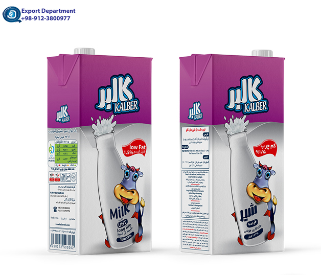 Ультрапастеризованное молоко 1 литр  (С низким содержанием жира)