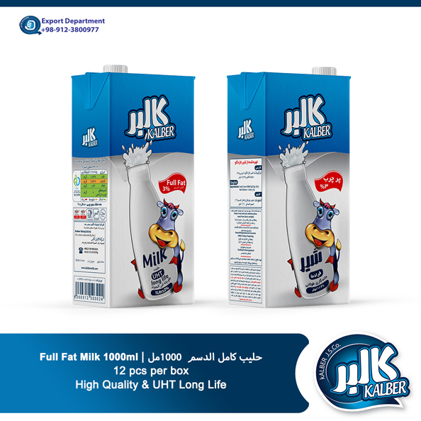 Ультрапастеризованное молоко 1 литр (полный жир)